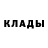 КЕТАМИН ketamine Jake Goodall