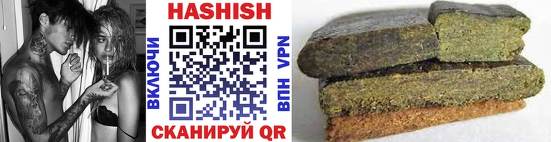 Гашиш убойный  Барыш 