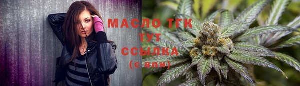 МДПВ Армянск