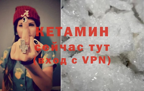 ГАЛЛЮЦИНОГЕННЫЕ ГРИБЫ Балабаново