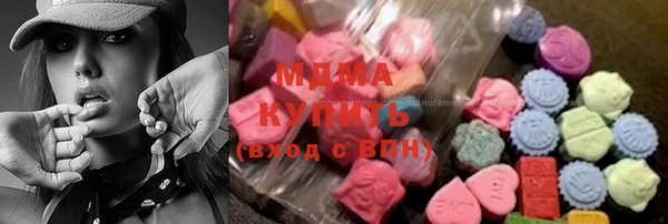 МДПВ Армянск