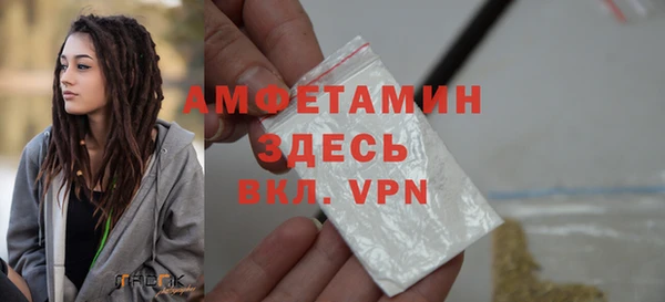 МДПВ Армянск