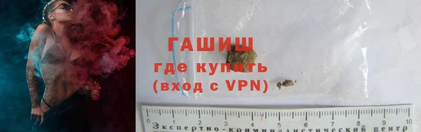 сатива Аркадак