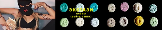 прущая мука Арсеньев