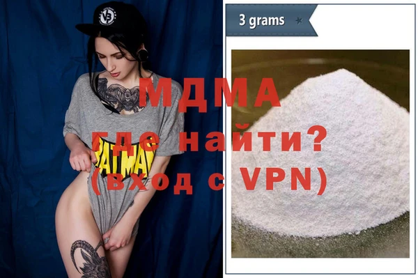 прущая мука Баксан