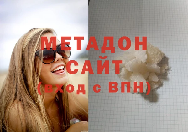 ГАЛЛЮЦИНОГЕННЫЕ ГРИБЫ Балабаново