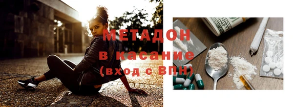 прущая мука Арсеньев