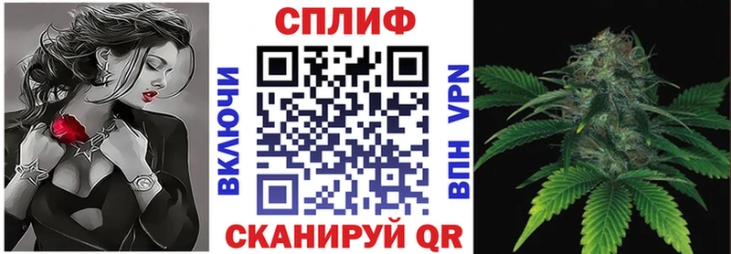 Конопля семена  Барыш 